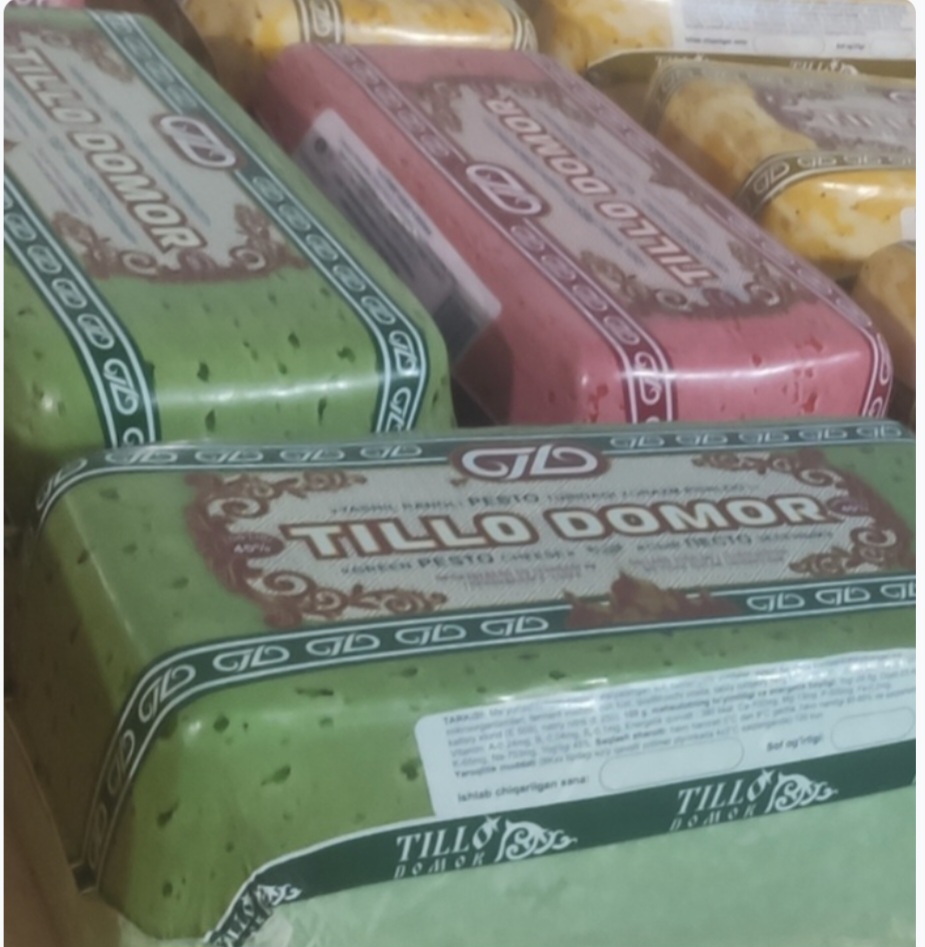 Сыр PESTO (рангли кизил яшил)