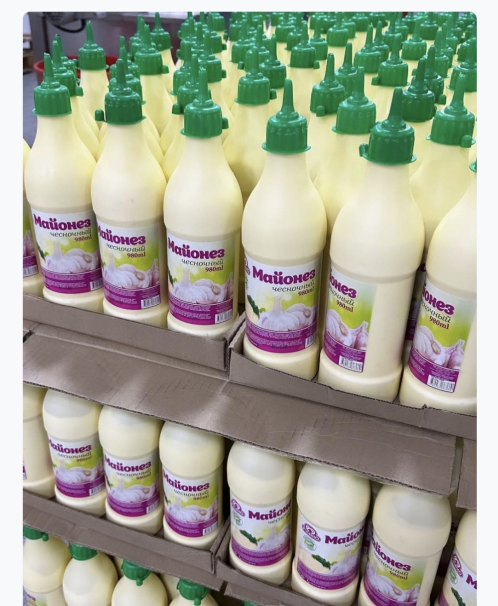 Пиканто Майонез Чесночный 980гр