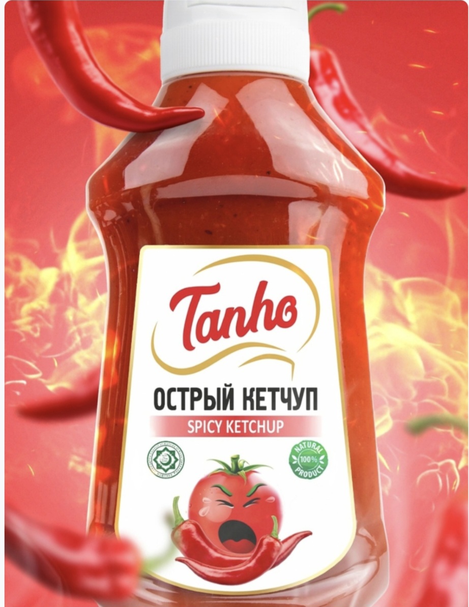 Tanho Кетчуп Острый 460гр