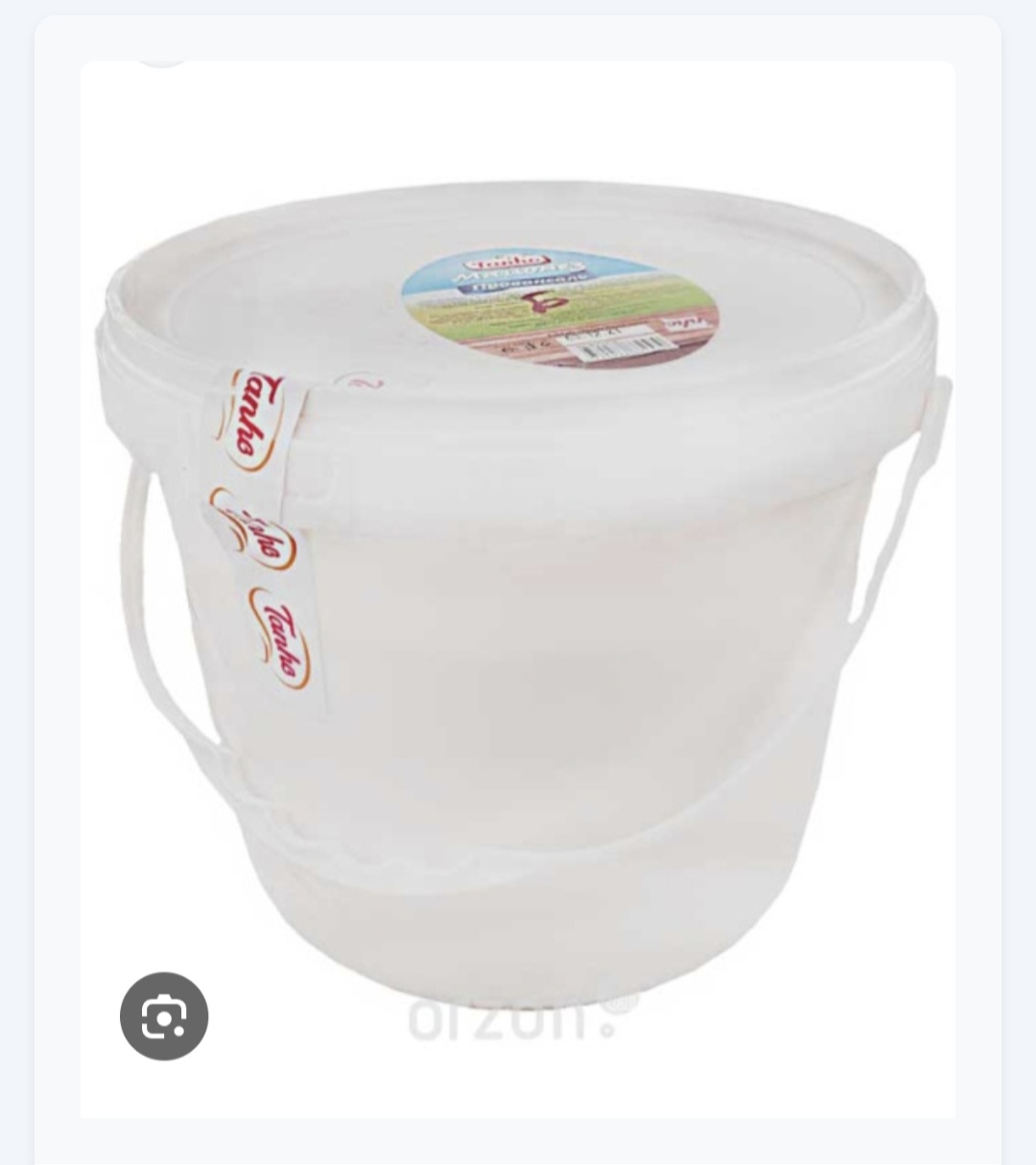 Tanho Майонез Провансаль премиум 67% 5кг